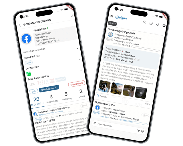 Parkmandu App